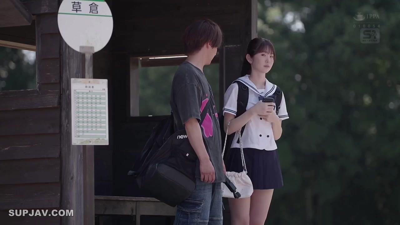 [Reducing Mosaic]SNOS-079 A Popular Student Influencer Couple Hoping To Go Viral On Social Media Ends Up In A Pervert Village Filled With Lust And Insatiable Old Men... Saki Shirakami