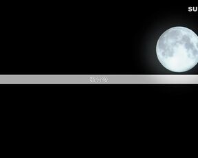 [Reducing Mosaic]IPX-576 The Lower Half Of The Body Becomes Stupid Due To The Temptation Of Her Sister s Panchira And The Piston Can Not Be Stopped Emma Futaba