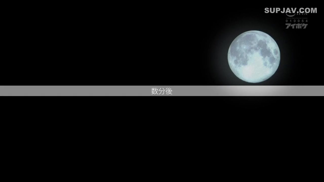 [Reducing Mosaic]IPX-576 The Lower Half Of The Body Becomes Stupid Due To The Temptation Of Her Sister s Panchira And The Piston Can Not Be Stopped Emma Futaba