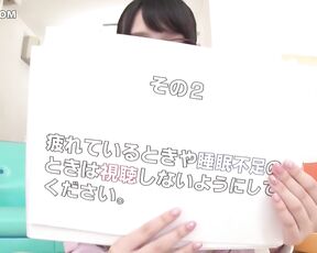 [Reducing Mosaic]MDTM-479 Passing A New Declining Birthrate Countermeasure Legislation I Suddenly Fell In Love With Me For The First Time And Making Immediate Cd Eyeglasses Working In The Librar