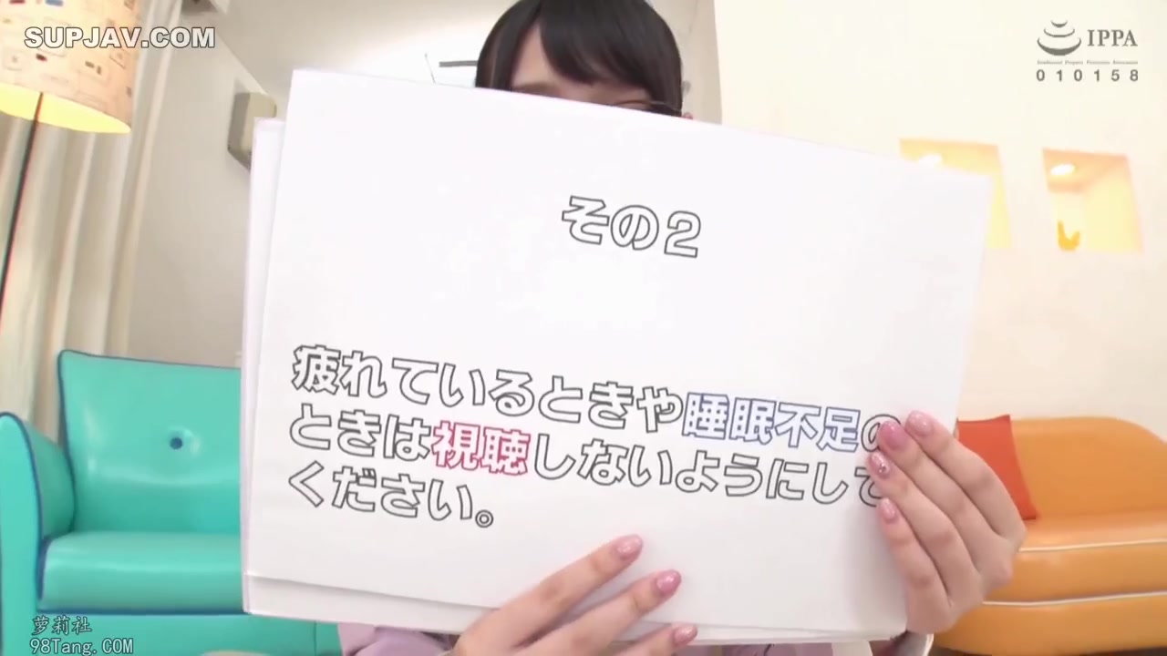 [Reducing Mosaic]MDTM-479 Passing A New Declining Birthrate Countermeasure Legislation I Suddenly Fell In Love With Me For The First Time And Making Immediate Cd Eyeglasses Working In The Librar