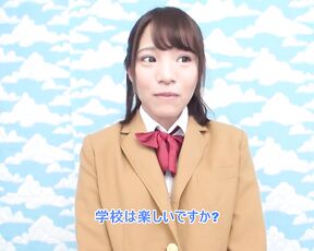 IENE-881 When I Got A 18cm Megachi ○ P For A Innocent Lady At The Minimum Found In Yoyogi It Became Such A Thing.