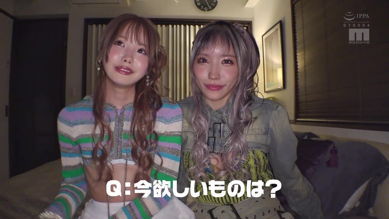 MIDA-546 After The Last Train The Gals Hang Out In My Room The 4th Party The Crazy Dk Party The Close Contact The Slippery Lotion Bath The Night Pool Play The spover Until The Morning Matsumoto 