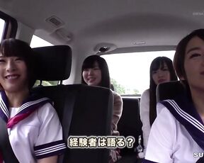 [Reducing Mosaic]SDEN-034 Gachi Virgin Amateurs Only Four Beautiful Girls At Your Home Assault The Harem Brush ♪ In Addition It Is A Genuine Cum Shot Special