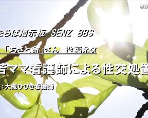 [Reducing Mosaic]SDDE-561 Back Handjob Clinic Complete Edition Sex Clinic Fan Thanksgiving Day 2018 All-Star Luxury Nurse Grand 4 Hours SP Selected By User Request