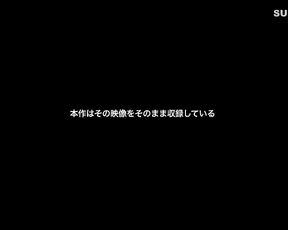 [Reducing Mosaic]NNPJ-298 [Emergency AV Release 】An Innocent Angel That Appeared In My Town · Yui-chan Can Not Refuse Together Too Gentle Lita Slender Take Home All The Records That Two Nampa Mo
