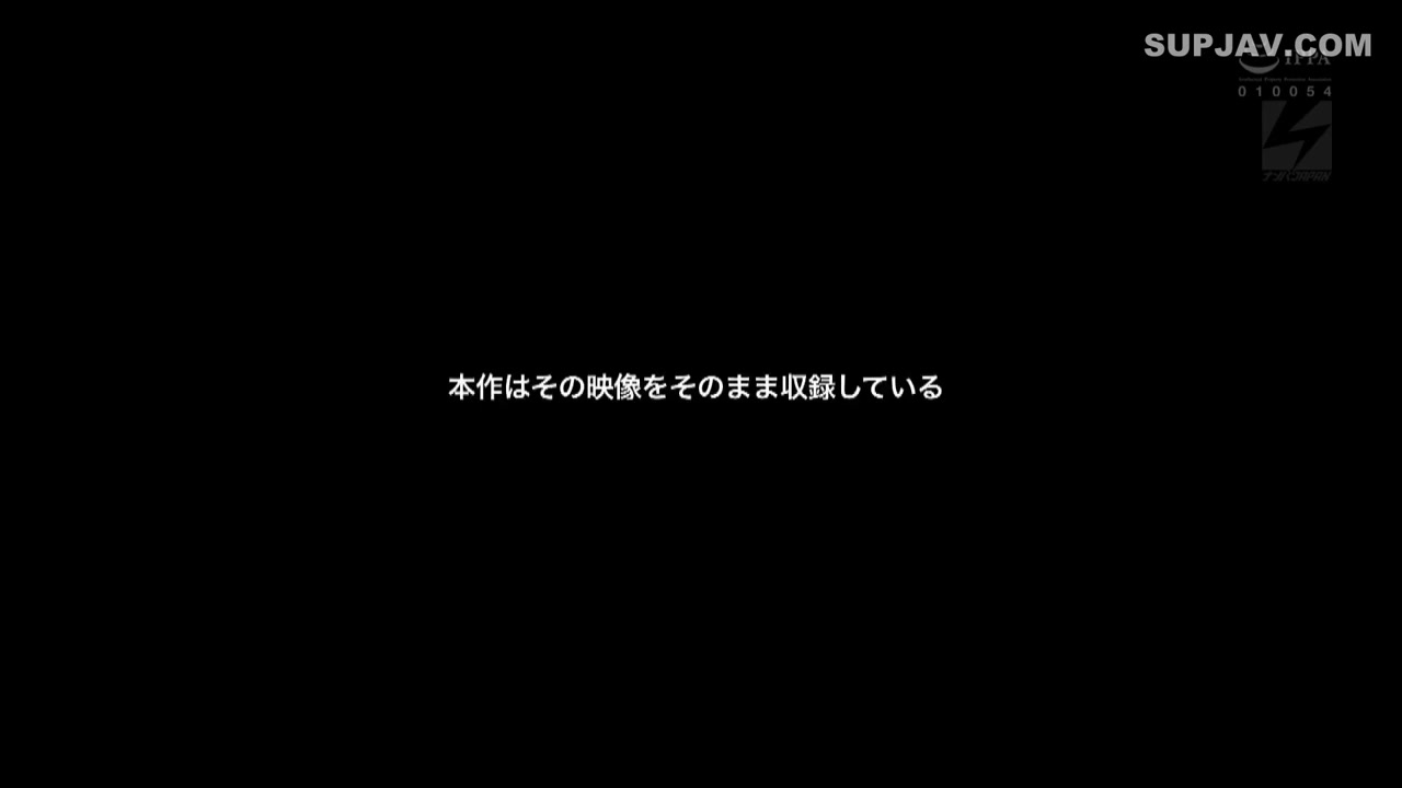 [Reducing Mosaic]NNPJ-298 [Emergency AV Release 】An Innocent Angel That Appeared In My Town · Yui-chan Can Not Refuse Together Too Gentle Lita Slender Take Home All The Records That Two Nampa Mo