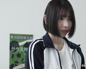 [Reducing Mosaic]SNOS-140 I Wonder If The Pussy Of A Boyish Athletic Girl With A Ripped Abs Is Really Tight LOL Soa A Female Sprinter College Student Is Turned Into A Sex Doll With An Aphrodisia