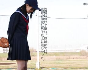 [Reducing Mosaic]SDAB-082 Super Ballistic Rookie Opener Game Ball Murata Azu SOD Exclusive AV Debut