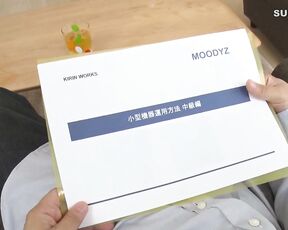 [Reducing Mosaic]MIAD-955 Kittens Of Estrus Became Girl In Young Wording Seek Ji ○ Port Is God No Libido Of Horny Sex Asami