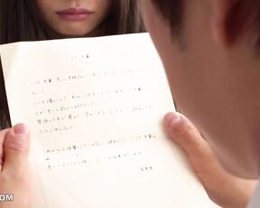 [Reducing Mosaic]MIAA-258 Ichika Matsumoto Who Decided To Practice Cdhood Friendship And SEX And Vaginal Cum Shot Because She Was Able To Do It For The First Time