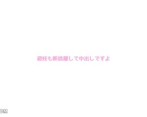 [Reducing Mosaic]MIAA-292 Lifting Ban Minimum Extra-fine S-class Constricted Beautiful Girl Creampie Sexual Intercourse For The First Time Rin Kira